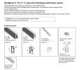 Световой профиль Modus-LT10,11 для Базис Мебельщик